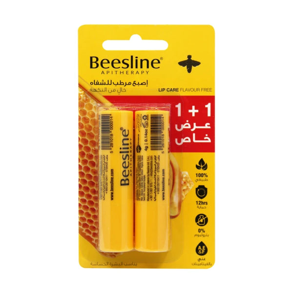 Beesline Lip Care Flavour Free 4Gm 1+1