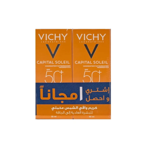 Vichy Capital Soleil SPF +50 Velvety Cream Offer 1+1