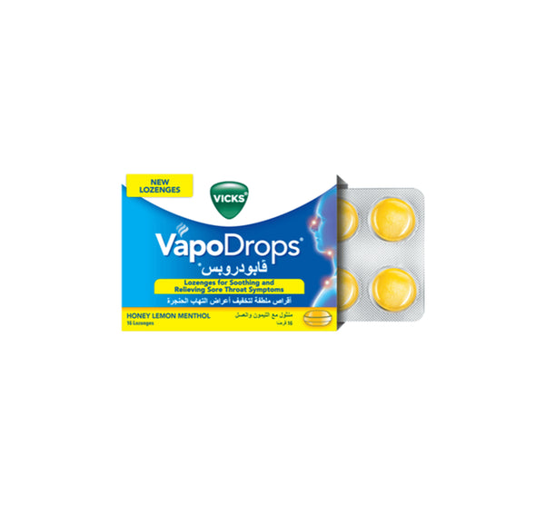 فيكس فابوراب 100 جم