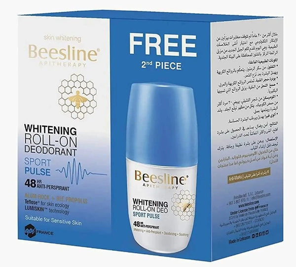 Beesline whit rolln sport plus 1+1 7909