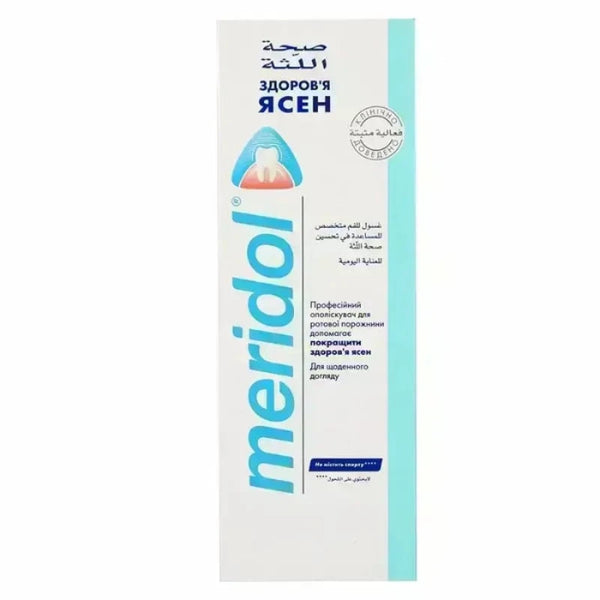 Meridol MouthwashÂ 400ML