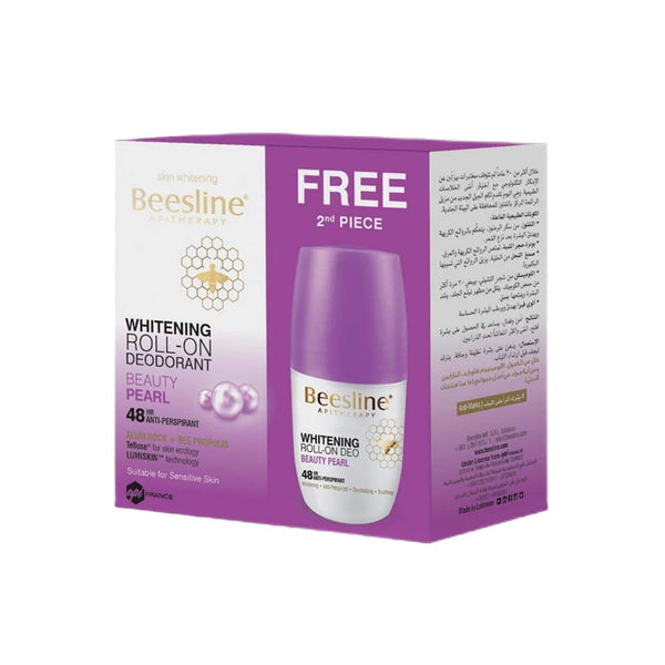 Beesline Beauty Pearl Roll On Deo 1+1 Offer